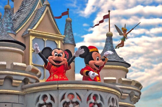 Become a Disney Travel Planner